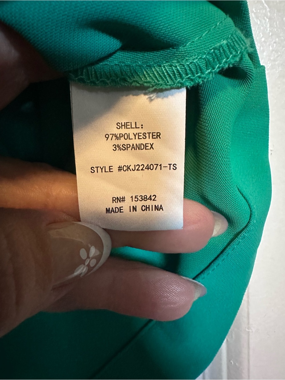 Melloday NWT Emerald Green Tailored Button Front Vest Size Small - Picture 4 of 7
